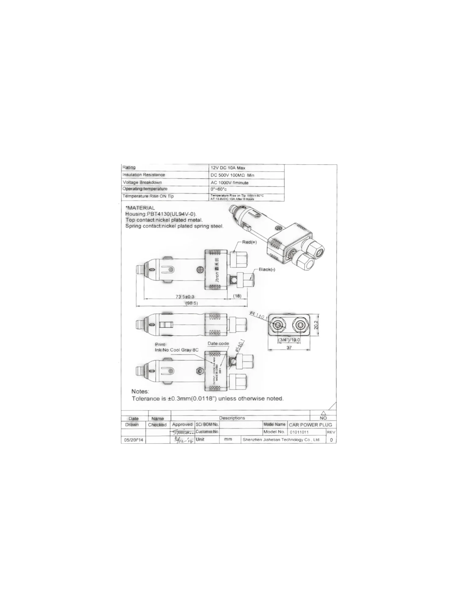 Stecher bricheta cu 2 conectori rapizi pentru cablu, 63220 Carmotion